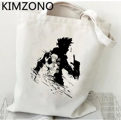 Jujutsu Kaisen shopping bag shopper jute bag grocery shopping bolsas de tela bag sac cabas reusable bolsas ecologicas sac toile