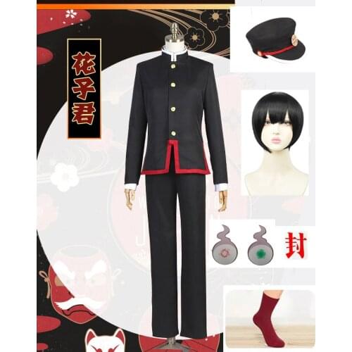 Anime Jibaku Shounen Hanako Kun Cosplay Costume Uniform Balck Full Set Halloween Adult Men Carnival