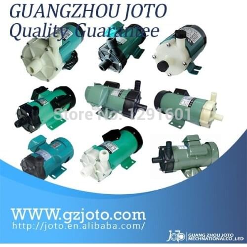 MP-40R/40RM) 50HZ/60HZ Mini Plastic Brew Beer Magnetic Drive Centrifugal Water Pump 200V