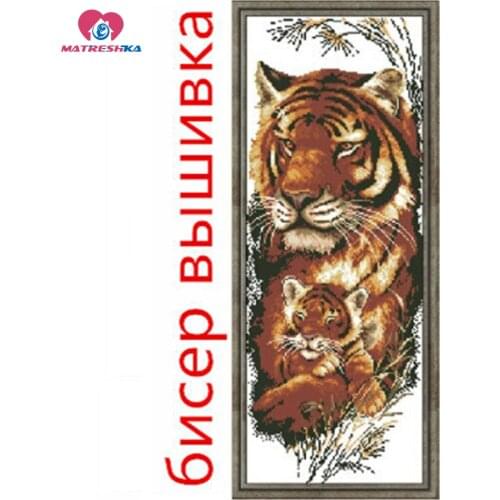 27*68cm Accurate printed Partial beadwork Tiger kits for embroidery cross stitch crafts diy craft sewing wool for felting