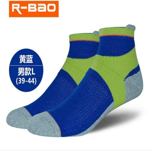 Men Sports Socks (4 Pairs/lot) R-BAO/RB8801 Cotton Warm Non-slip Outdoor Climbing Hiking Socks