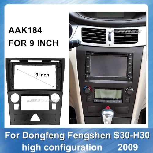 Car Radio Fascia for Dongfeng Fengshen S30 H30 2009 High match auto radio GPS navi Panel Dash car accessories Frame Trim Bezel