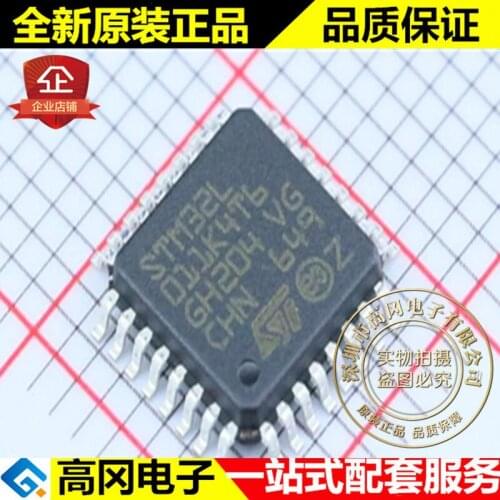 5pieces STM32L011K4T6 LQFP32 16K 2K RAM
