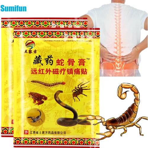 8pcs Knee Joint Pain Relieving Patch Scorpion Venom Extract Plaster for Rheumatoid Arthritis Pain Relief пластырь лечебный