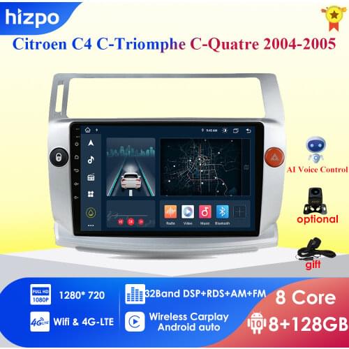 3G+32G for Citroen C4 C-Triomphe C-Quatre 2004 2005 2006 2007 2008 2009 2 din Car Radio Multimedia Video Player Android 2din GPS