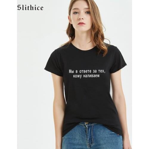 Slithice Fashion Summer T shirt tees Short sleeve O-neck Casual Letter Printed t-shirt tops Summer female female T-shirts
