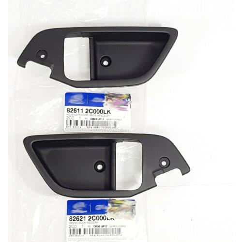 OEM 826112C000LK 826212C000LK New Genuine inside Handle Door Catch Black Cover for Hyundai Tiburon 2003-2008 Set