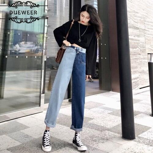 Dueweer Pants Women Jeans Denim Trousers High Waist Pockets Loose Retro Fake Two Pieces Patchwork Ankle-length Korean Style