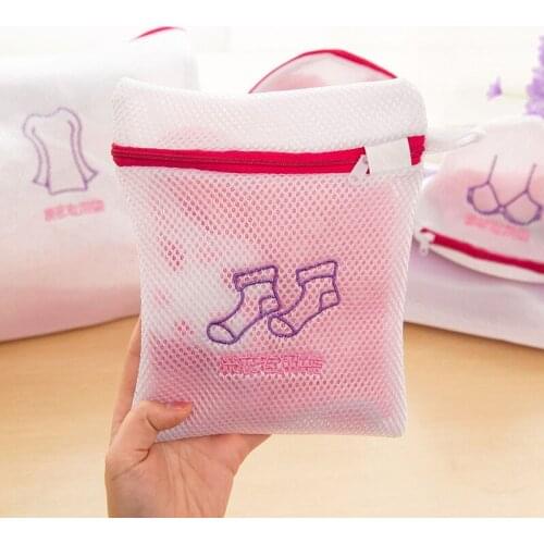 5 size laundry net bag laundry basket undergarment wash underwear wash undergarment wash thickened double zip net bag 1PC