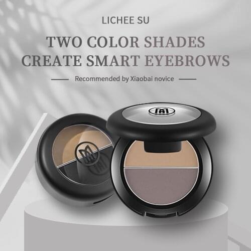 PMA Eyebrow Shadow