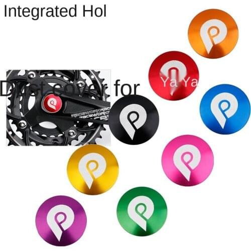 Litepro hollow crankset dust plug, right aluminum alloy dust cover, compatible with M610 integrated crankset