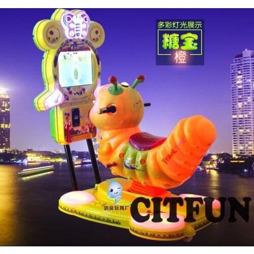 3D Luxury Light Cute Caterpillar MP5 Vedio Coin Operated Rotating Kiddie Ride Vending Machine CIT-KR014C