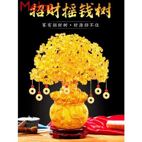 Citrine rich tree living room study wine cabinet decorations ornaments home crafts creative small lucky cash cow