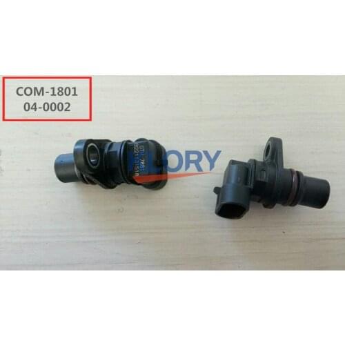 Camshaft position sensor assembly For CHANGAN CHANA Eado XT OEM:H15006-0100