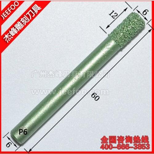 P6-6*12mm Flat Bottom CNC Router Tools, Stone Carving Tools,Diamond Router Bits for Engraving Marble ,Points Sintered Engrving