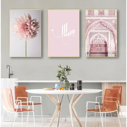 And Prints Wall Art Picture For Room Decoration Pink Blooming Dahlia Islamic Mosque Architecture Mihrab Canvas Posters