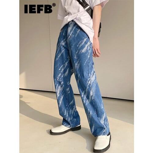 Мужские широкие джинсы IEFB China At AliExpress