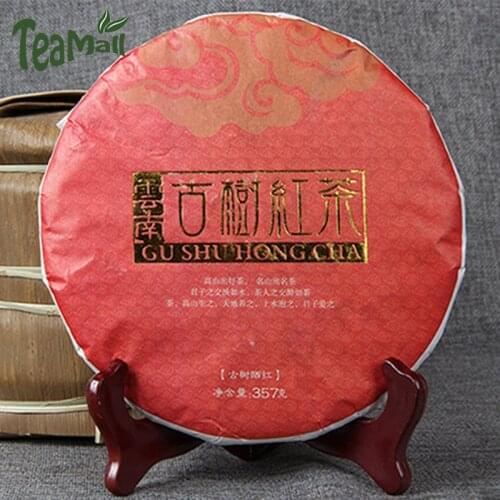 2020/2021 Red Tea Cake "Old Tree Black Chinese Tea" Chinese Tea Dianhong 357g
