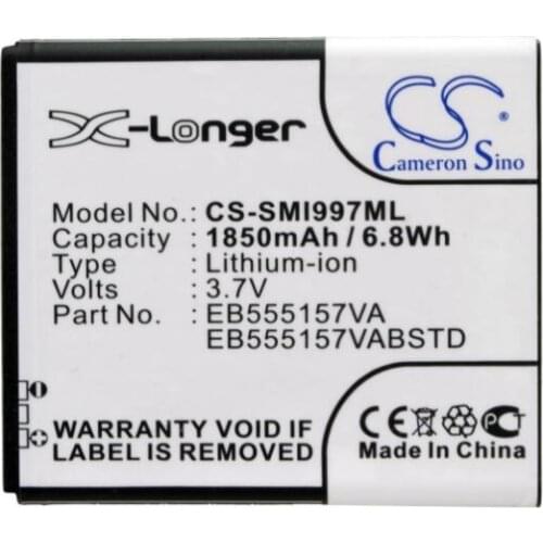 Cameron sino 1850mah battery for AT&T SGH-i997 EB555157VA EB555157VABSTD for SAMSUNG Galaxy S II HD LTE Skyrocket HD LTE