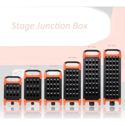 B7-D stage performance mobile box/multi-channel signal cable junction box/audio multi-core cable junction box