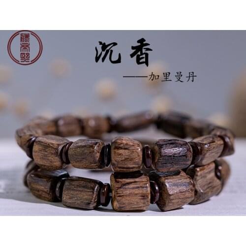 Deep water Kalimantan agamwood bracelet natural old material with shape agarwood Buddha beads female mens Wooden Bracelet