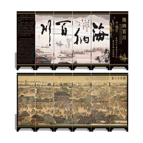 MINI Screen Folding Screens 6 Joined Panels Decorative Painting Wood Byobu Be Tolerant to Diversify All Rivers Run into Sea