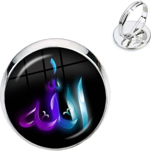 Muslim Islamic Allah Symbol Adjustable Rings Islam Arabic 16mm Glass Cabochon Jewelry For Women Men Religious Gift