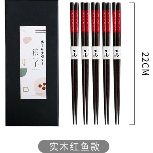 Japanese style chopsticks anti-slip anti-mildew pointed bamboo chopsticks set household high-grade solid wood gift box export