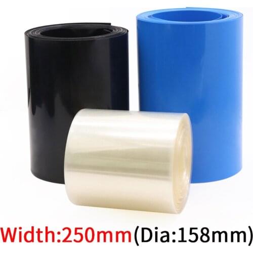 Width 250mm PVC Heat Shrink Tube Dia 158mm Lithium Battery Insulated Film Wrap Protection Case Pack Wire Cable Sleeve Colorful