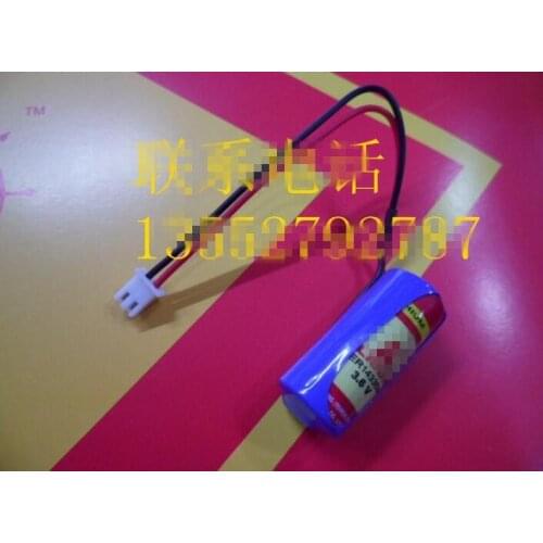 5PCS 3.6V Battery ER14335M Power Lead with Plug Battery 14335