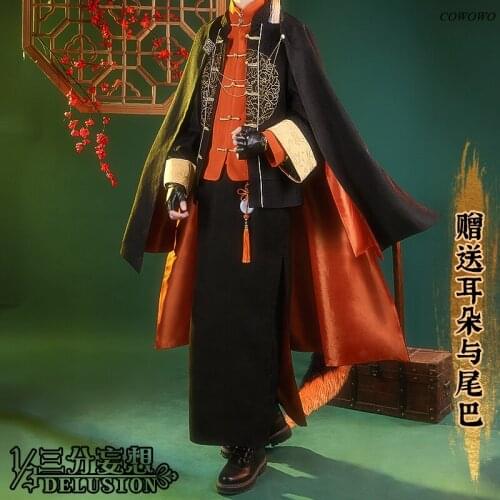 Anime! Arknights Aak RHODES ISLAND New Operator Game Suit Gorgeous Uniform Cosplay Costume Halloween Party Outfit For Men 2021