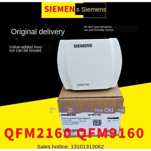 QFM2160 2171 3171 3160 1660 9160 duct temperature and humidity sensor