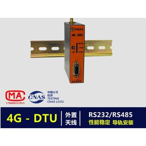 4G DTU Industrial Grade Data Transmission Module RS485 232 Rail Installation Transparent Transmission