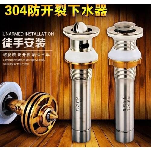 Washbasin basin 304 stainless steel water heaters sink wash basin deodorant sewer drainage accessories