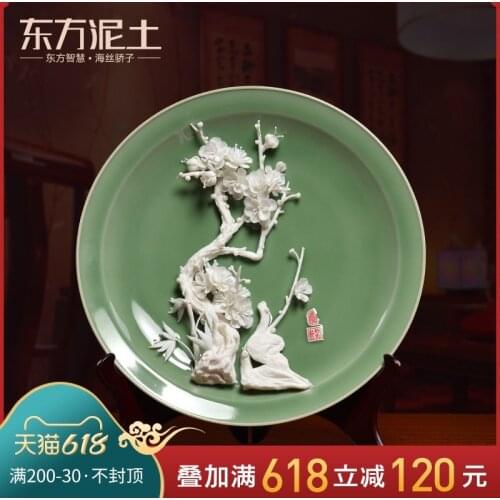 Ceramic flowers 12 inches hang dish furnishing articles partition decoration/TV ark impressions of fluidity H31-01 a