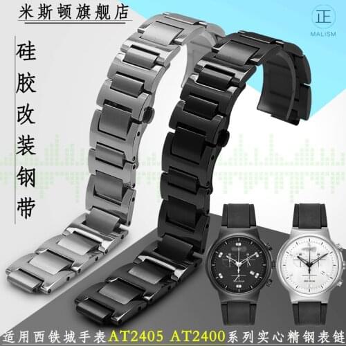 Solid Stainless Steel Watchband for Citizen Raised Mouth Steel Belt At2405 At2400 Watch Strap Mens Watch Band Black