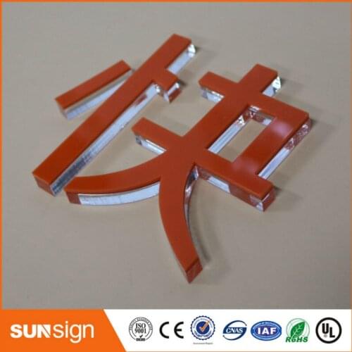 Sunsign unique design transparent 3D letters sign clear acrylic sign letters