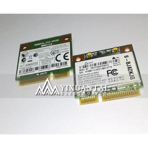 1PCS/LOT 5PCS/LOT 10PCS/LOT Free shipping 100% original RTL8188EE RTL8188 SMD