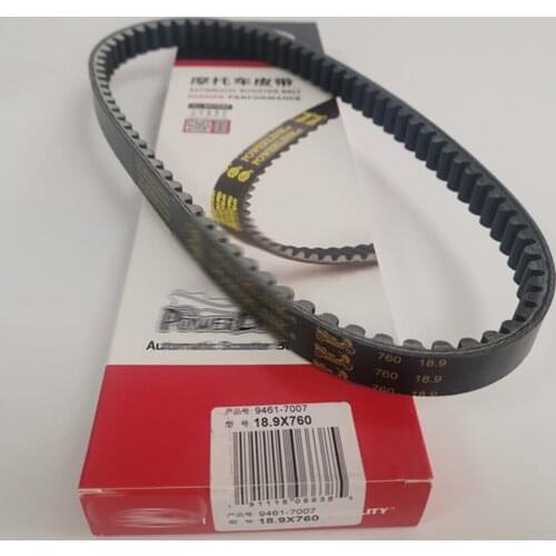 For CVT Drive Belt Gates Powerlink 760 18.9 Scooter Moped AN125 AN150 UE125 QS150T