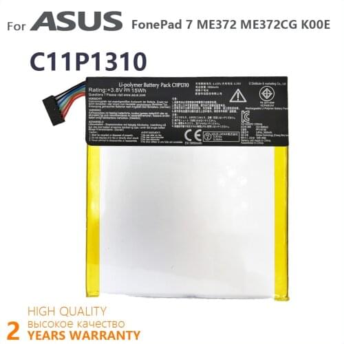100% Original 3950mAh C11P1310 Tablet Phone For ASUS FonePad 7 ME372 ME372CG K00E Batteries Batteria With Tracking number