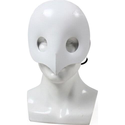 Final Fantasy XIV Amaurotines White Mask Cosplay Buy