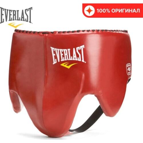 EVERLAST Groin Protection
