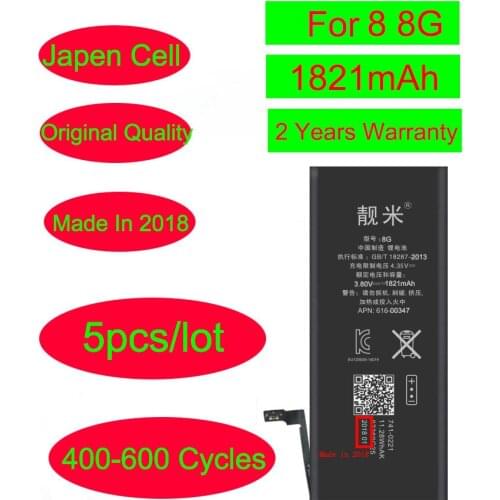 ISUNOO 5pcs/lot 0 Zero Cycle AAAAA Battery for iPhone 8 8G 1821mAh 3.82V Brand New in 2018 Genuine Capacity Batterty