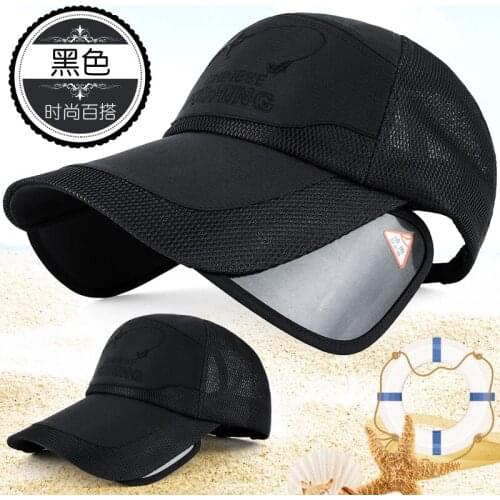 Summer Sun Hat, Mens Sun Hat, Enlarged Brim, Mesh Baseball Cap, Cap Transparent Visor