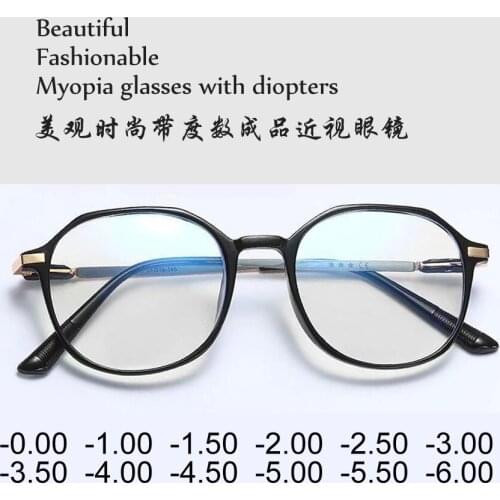 New Fashion Style Polygonal Myopia Glasses Distance Use Anti Blue Light Proof Spectacles Diopters 0.00 To -6.00 Women Eyewears