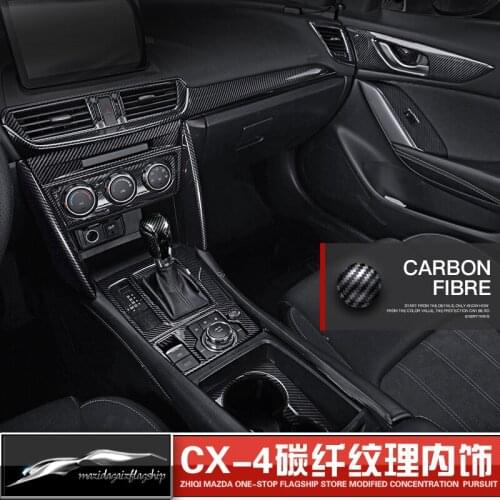 SMD carbon fiber pattern glass lifting frame central control panel decoration for Mazda CX-4 CX4 2016-2018