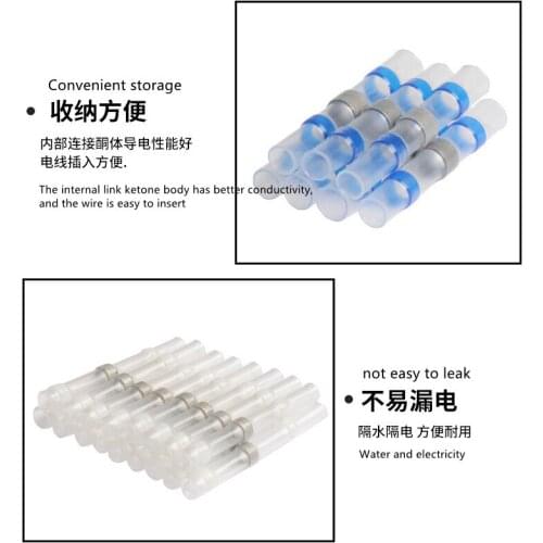 Waterproof connector Solder Terminal Heat Shrinkable Middle Takeover 100pcs DIY Suit for Cold Pressed Terminal