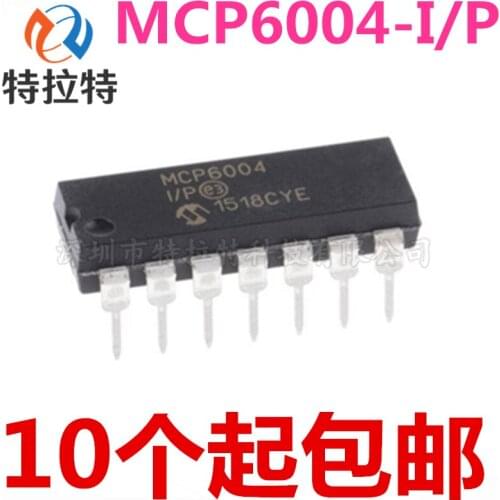 10pcs/lot MCP6004-I/P MCP6004 OP GP 1MHZ RRO DIP14 new original free shipping