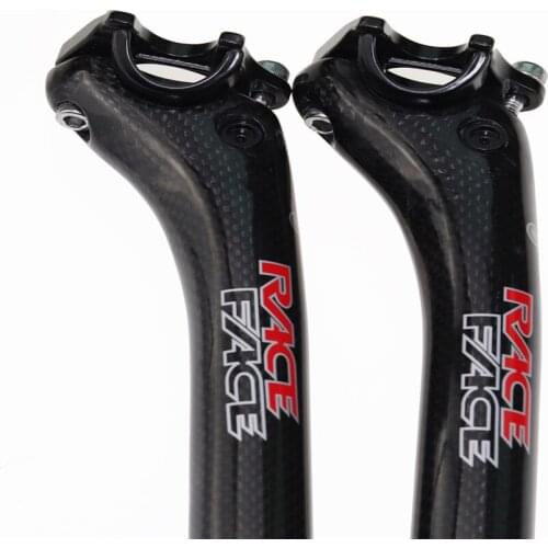 AK88 Seat Posts