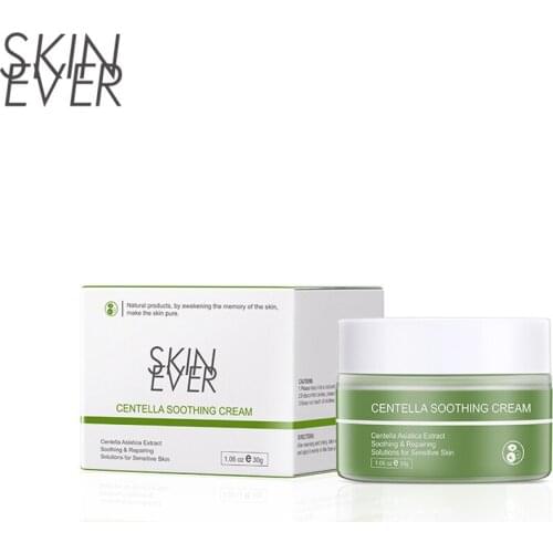 Centella Repair Face Cream Moisturizing Anti-Wrinkle Red Blood Anti-Allergy Face Care Skin Care Beauty